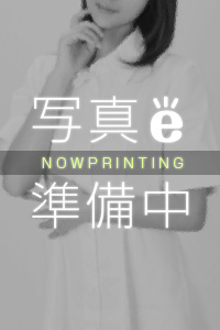 さよ